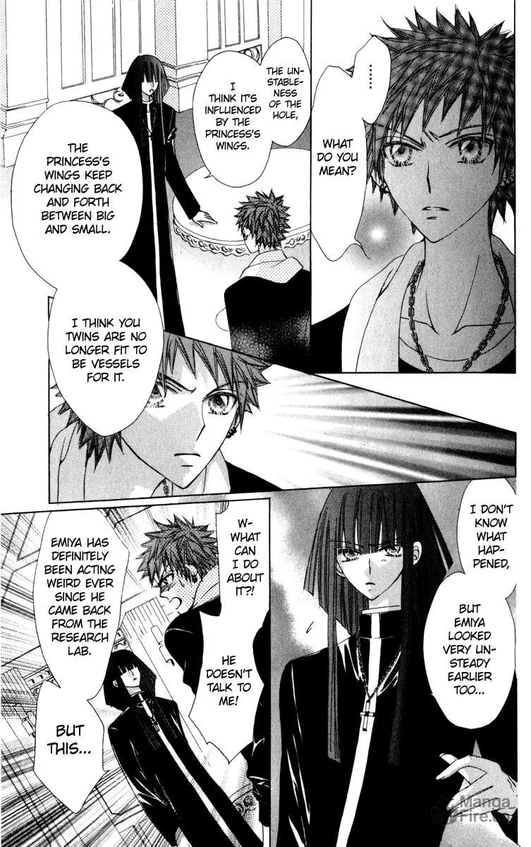 Read Rakuen Route chapter 21 image 23 on Lezhin