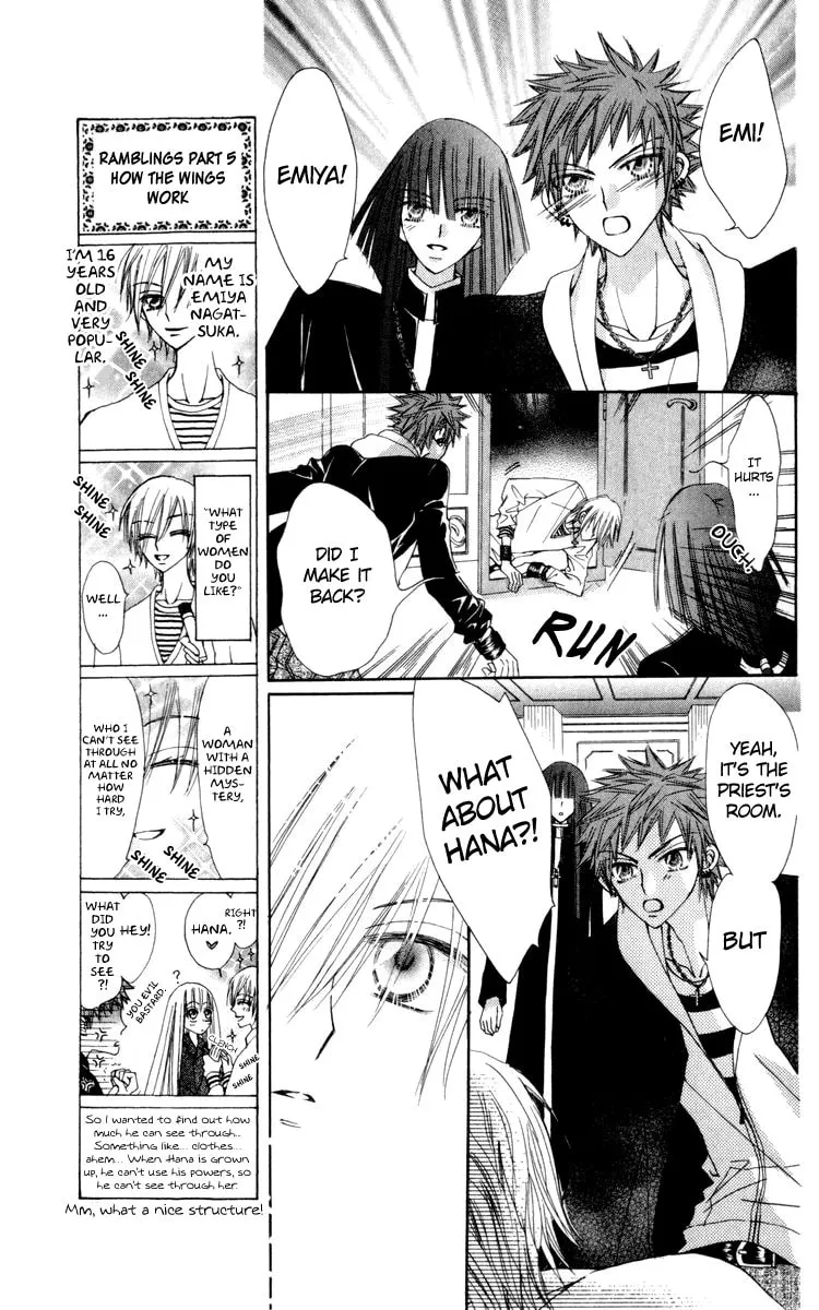 Read Rakuen Route chapter 21 image 25 on Lezhin