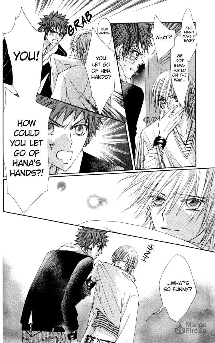 Read Rakuen Route chapter 21 image 26 on Lezhin