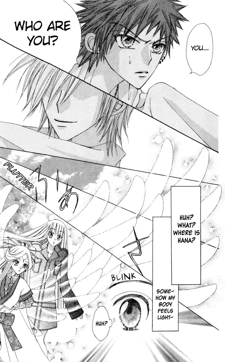 Read Rakuen Route chapter 21 image 27 on Lezhin