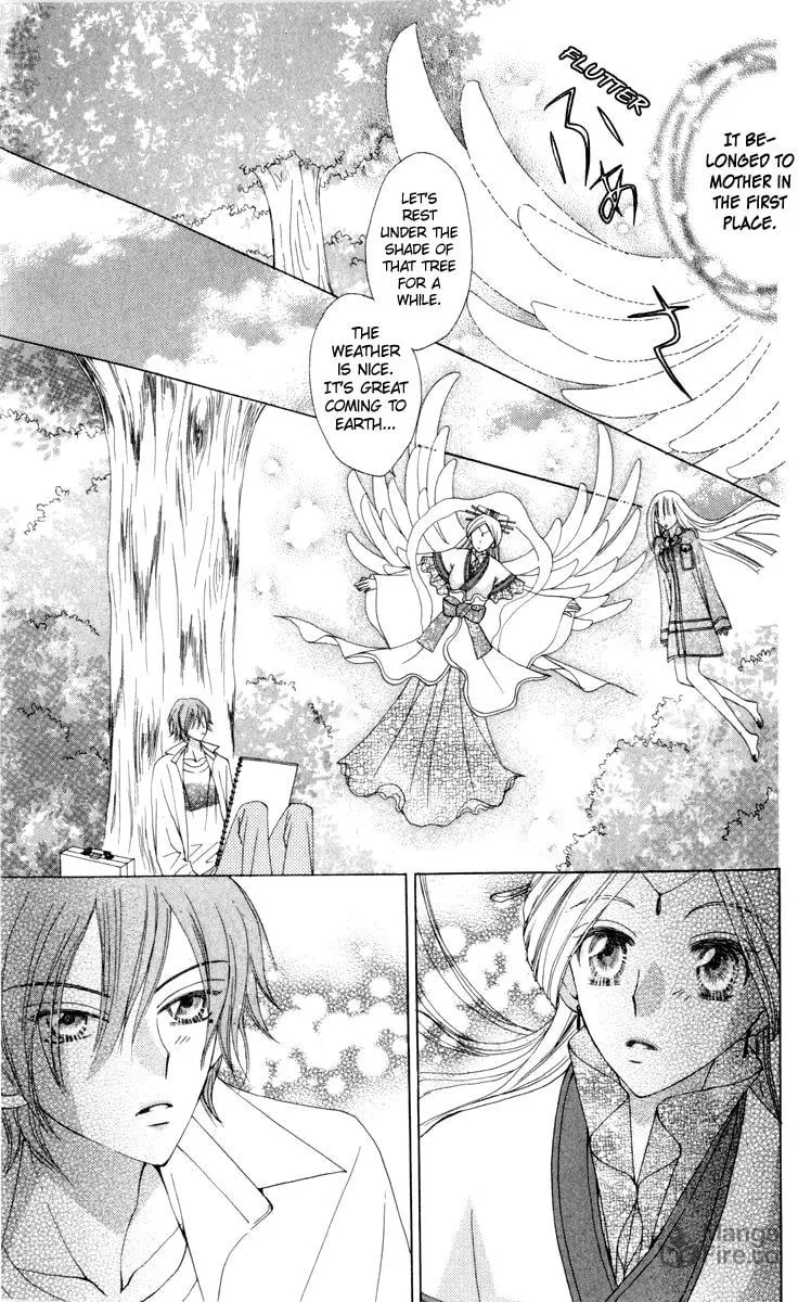 Read Rakuen Route chapter 21 image 29 on Lezhin