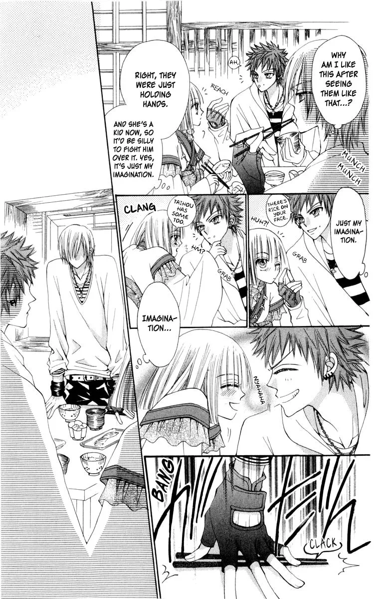 Read Rakuen Route chapter 21 image 3 on Lezhin