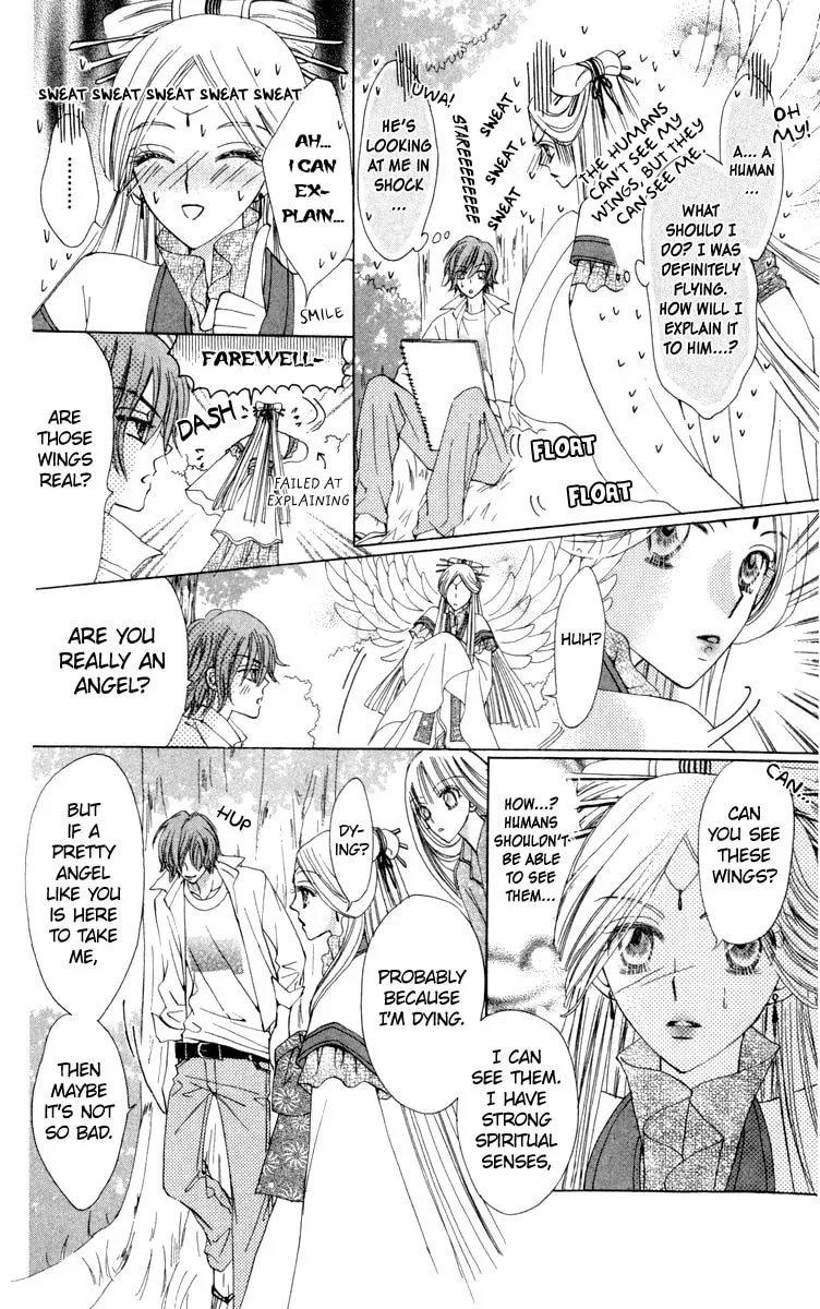 Read Rakuen Route chapter 21 image 30 on Lezhin