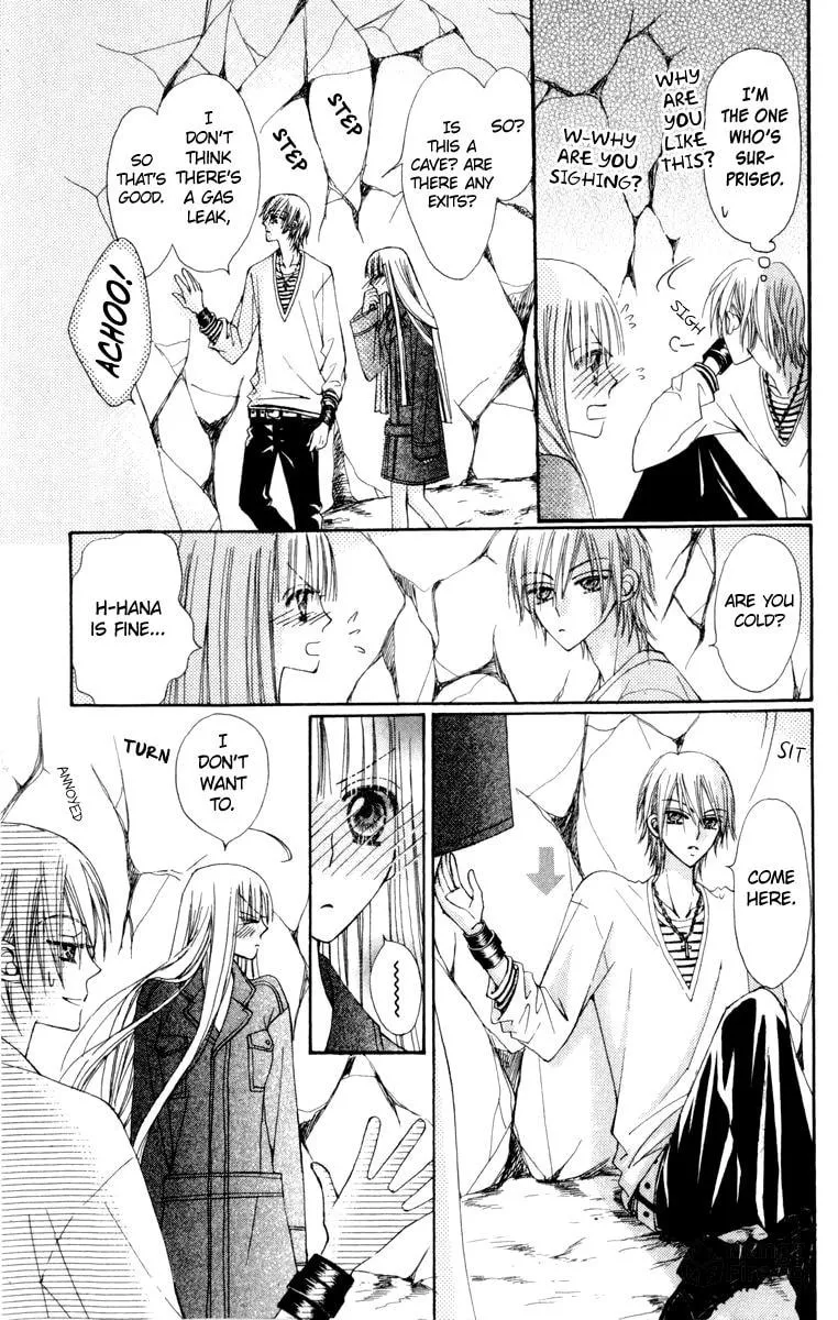 Read Rakuen Route chapter 21 image 39 on Lezhin