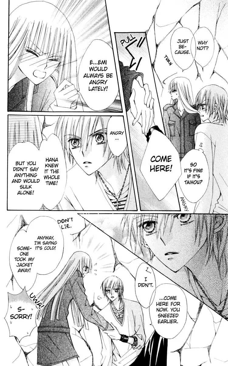 Read Rakuen Route chapter 21 image 40 on Lezhin