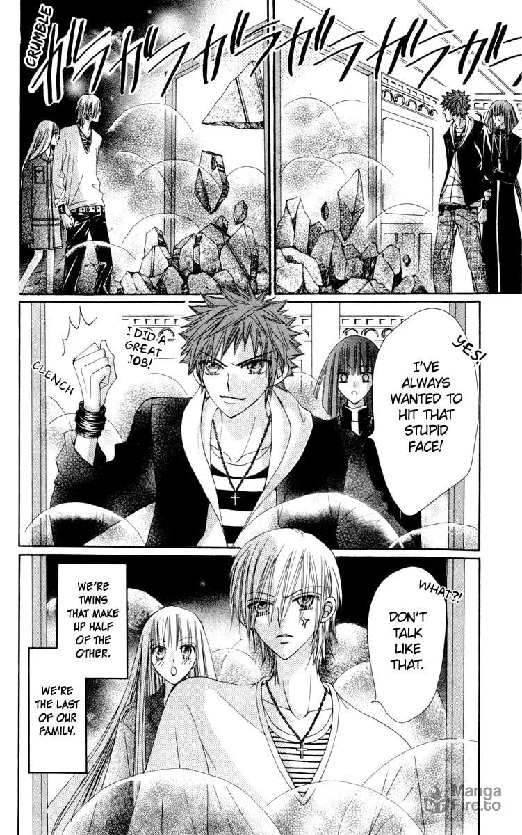 Read Rakuen Route chapter 21 image 47 on Lezhin