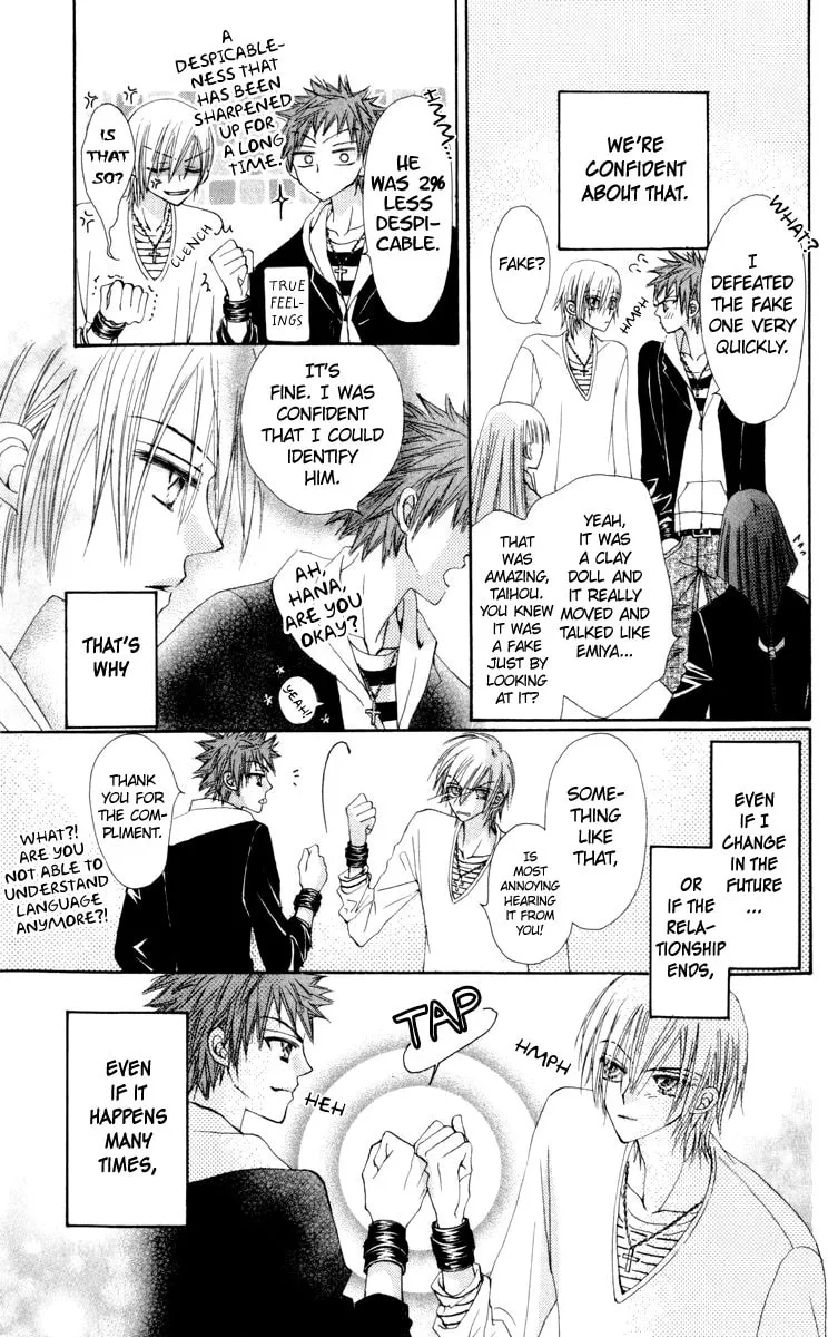 Read Rakuen Route chapter 21 image 48 on Lezhin