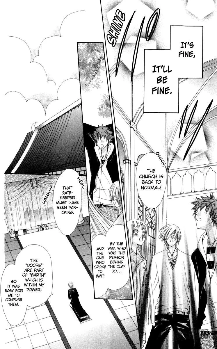Read Rakuen Route chapter 21 image 49 on Lezhin