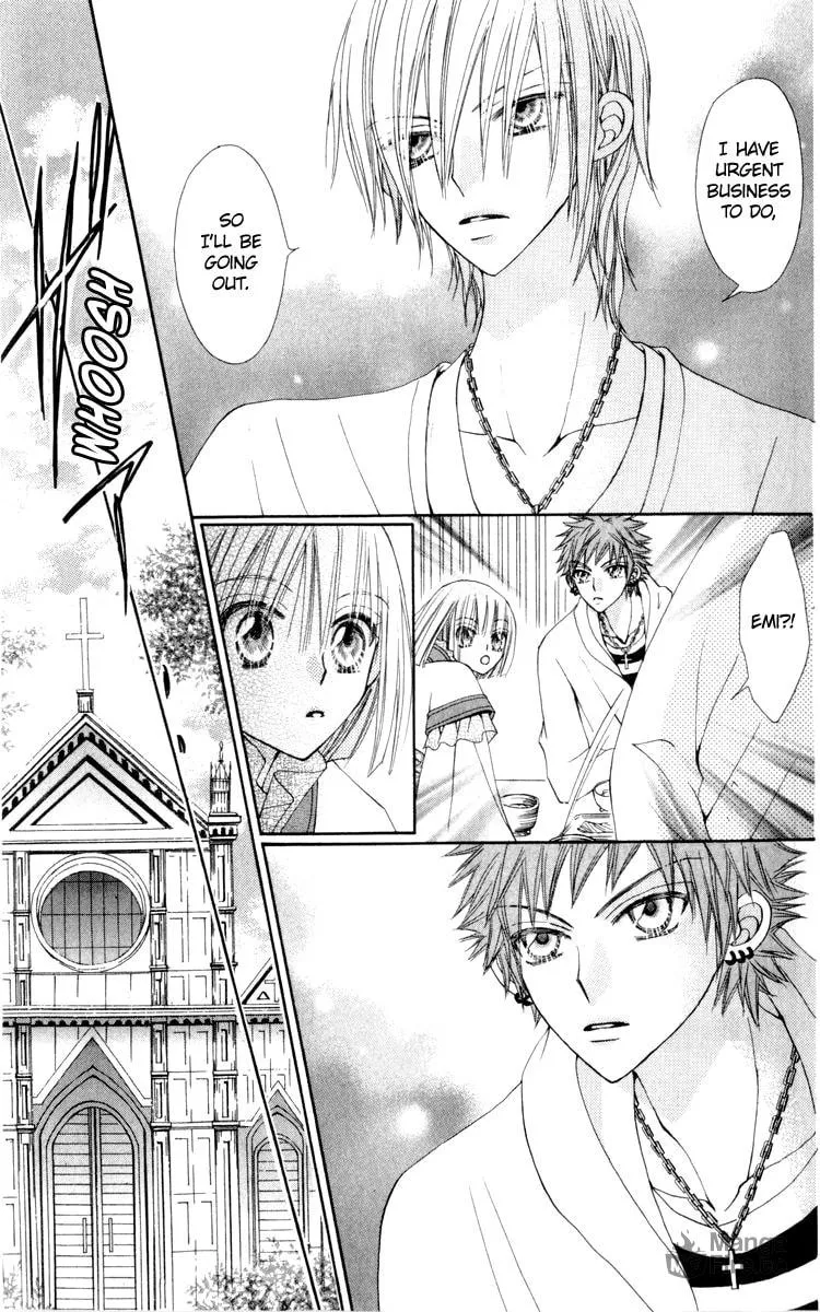 Read Rakuen Route chapter 21 image 5 on Lezhin