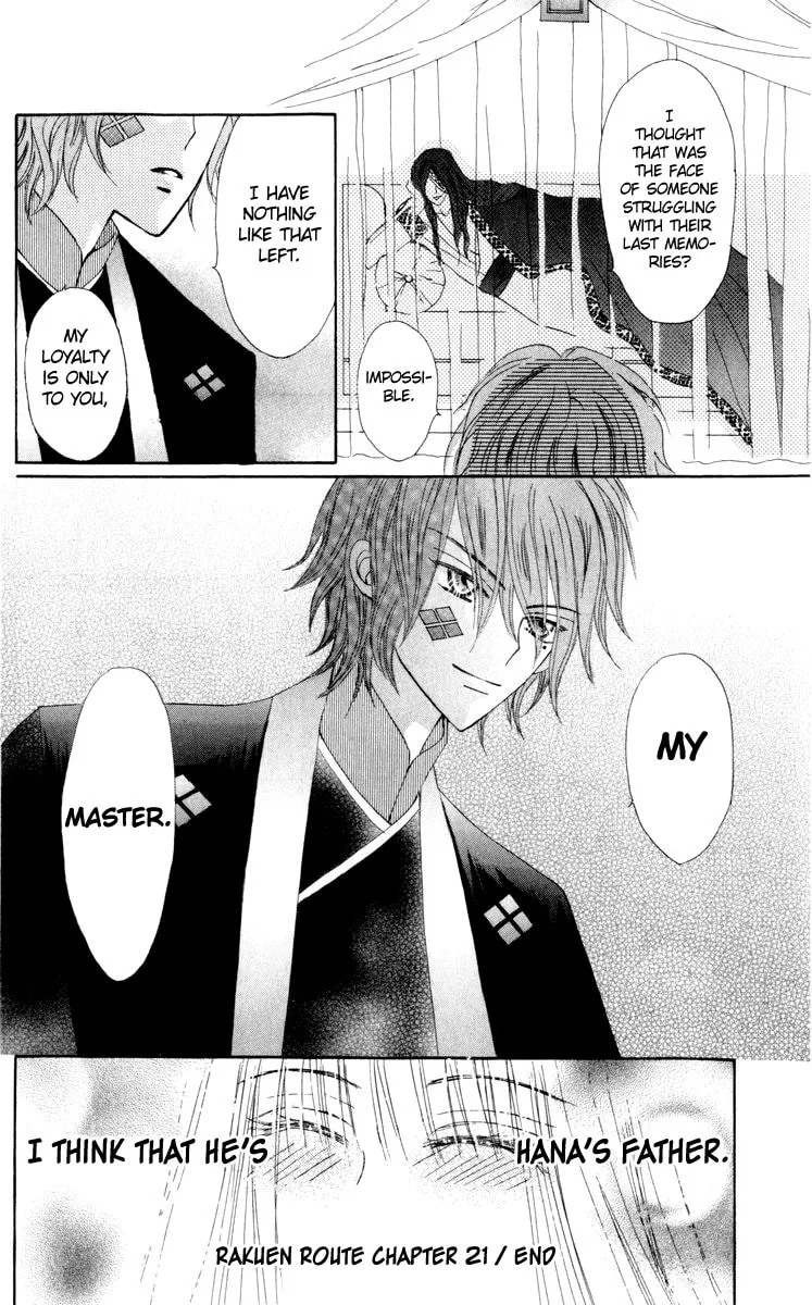 Read Rakuen Route chapter 21 image 51 on Lezhin