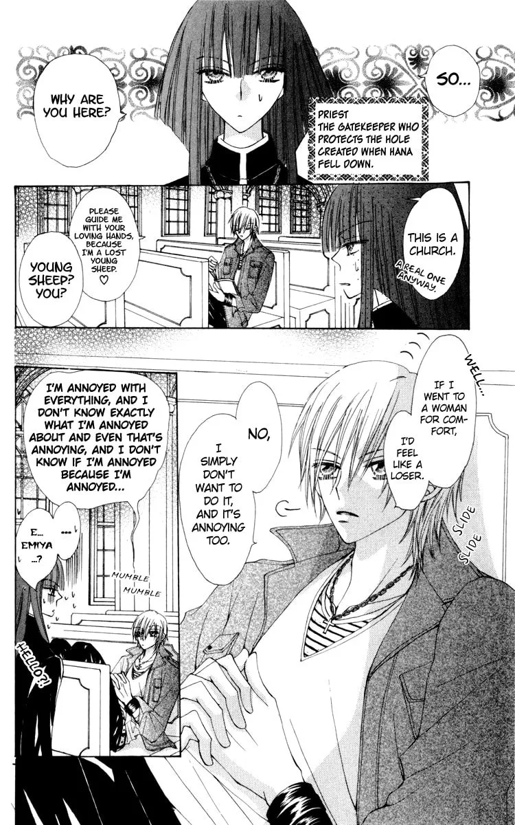 Read Rakuen Route chapter 21 image 6 on Lezhin