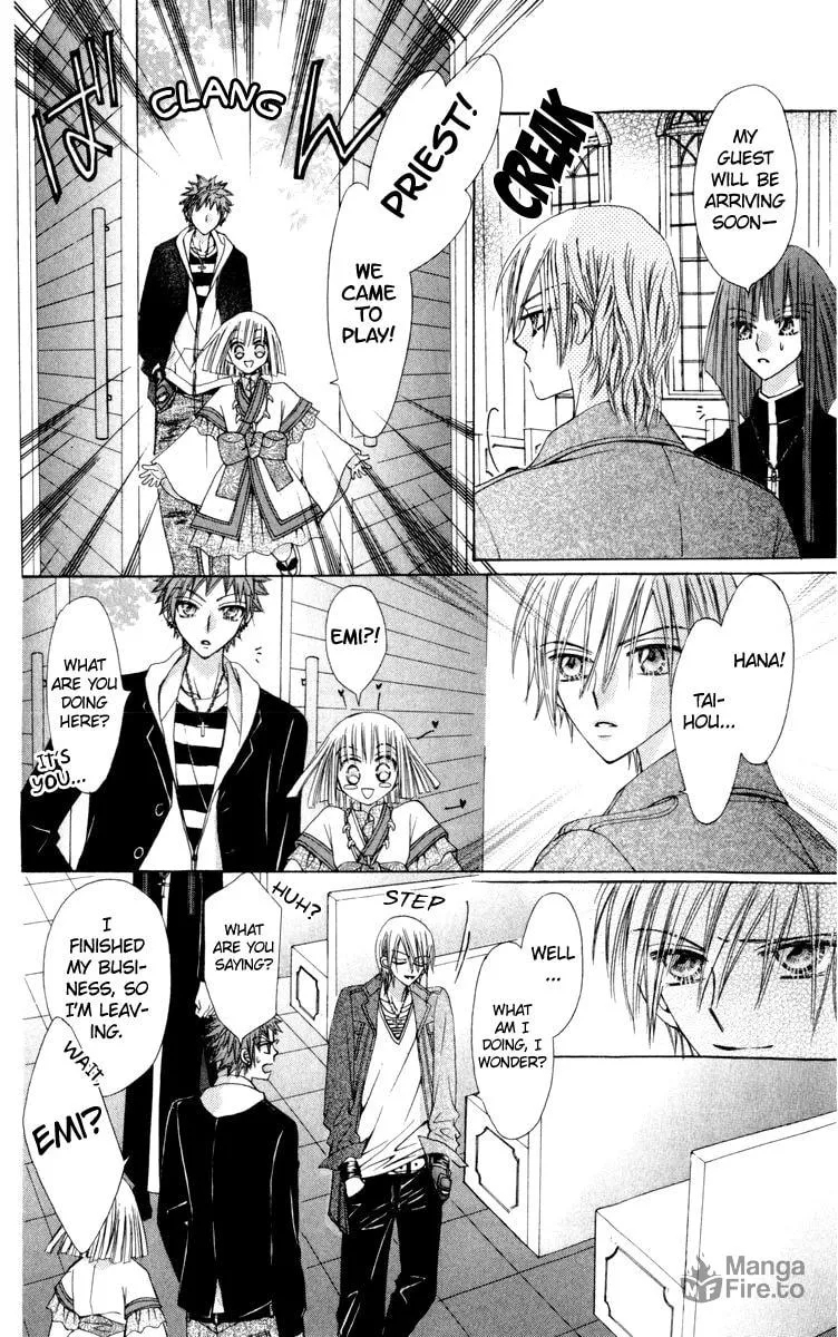 Read Rakuen Route chapter 21 image 8 on Lezhin