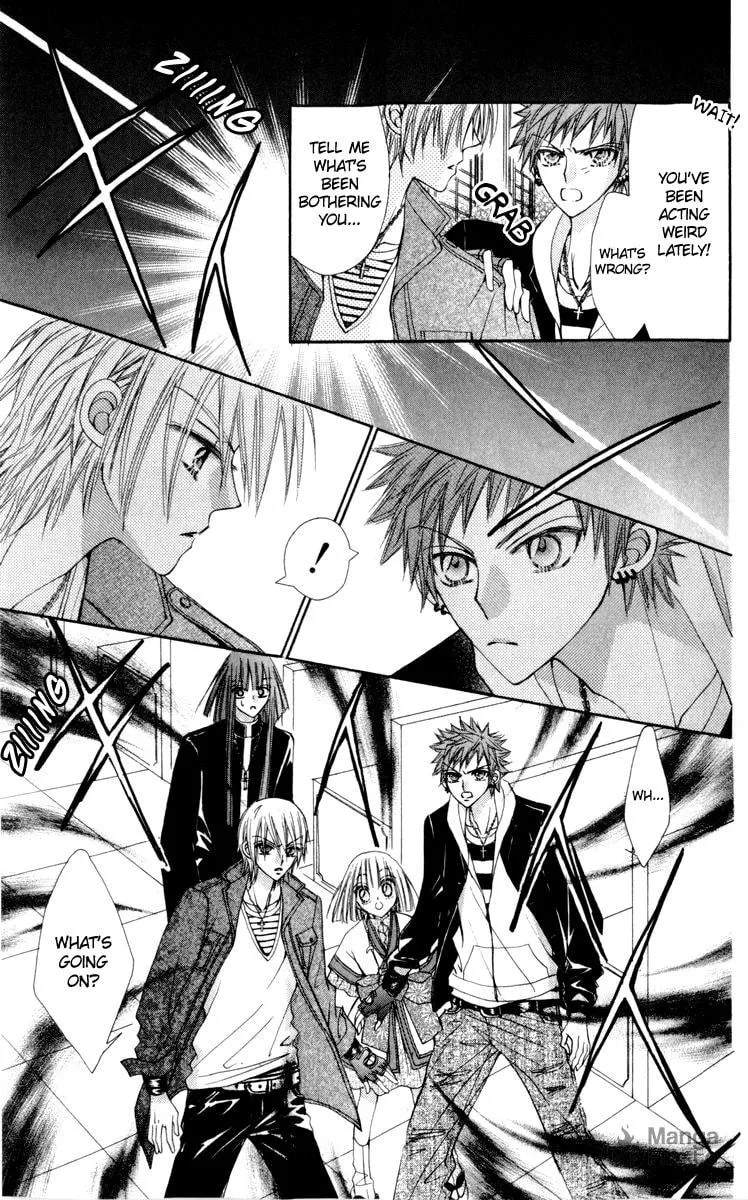 Read Rakuen Route chapter 21 image 9 on Lezhin