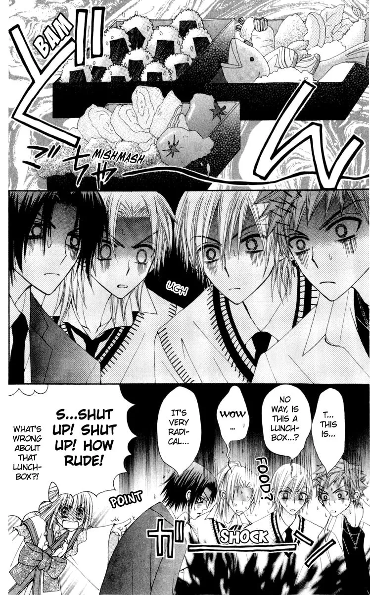Read Rakuen Route chapter 22 image 10 on Lezhin