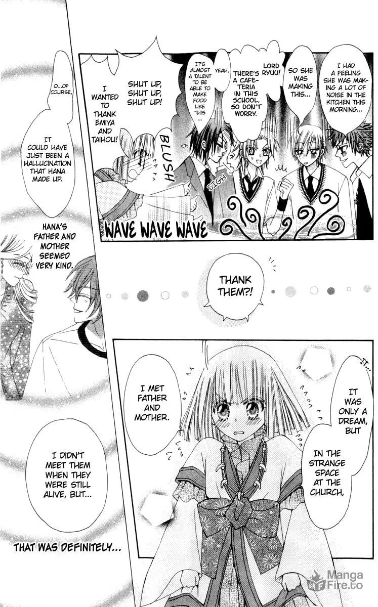 Read Rakuen Route chapter 22 image 11 on Lezhin