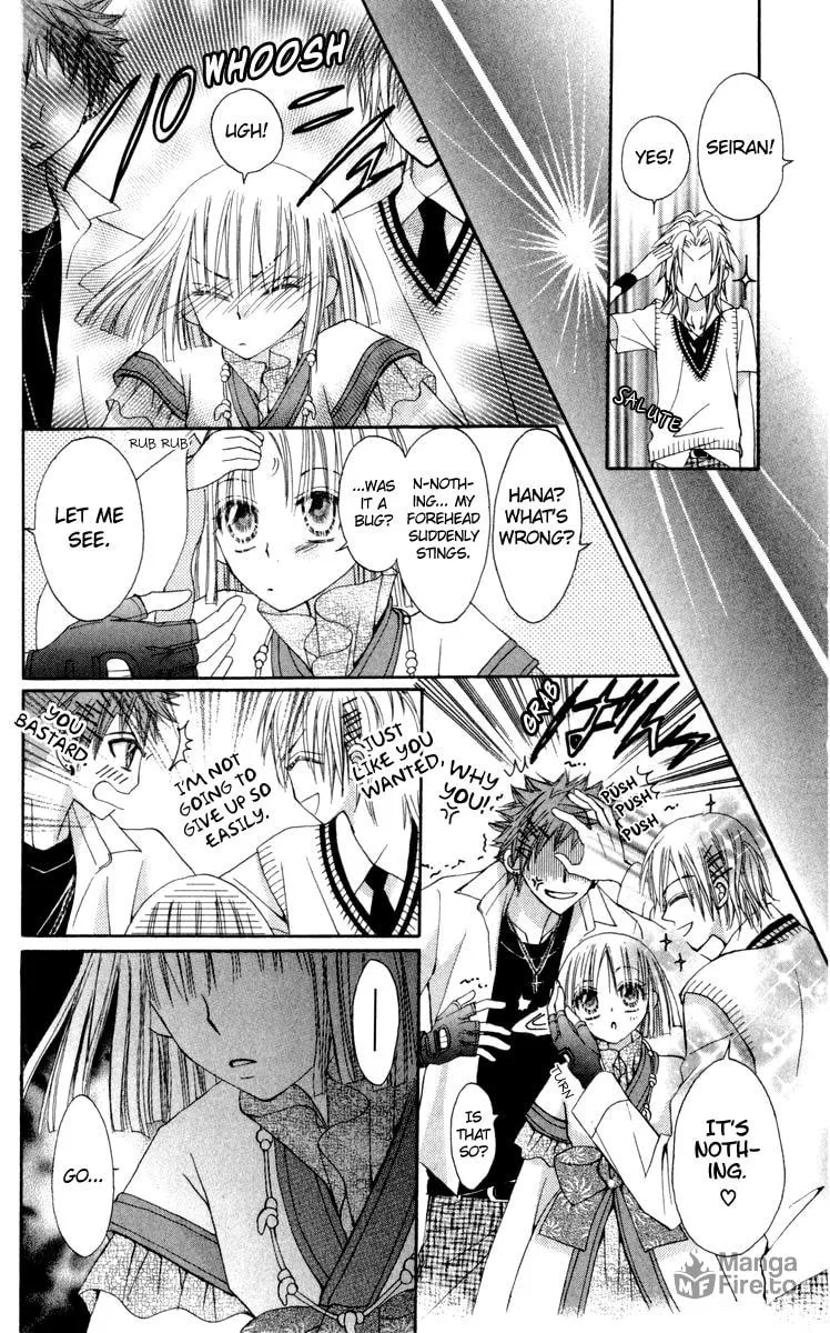 Read Rakuen Route chapter 22 image 14 on Lezhin