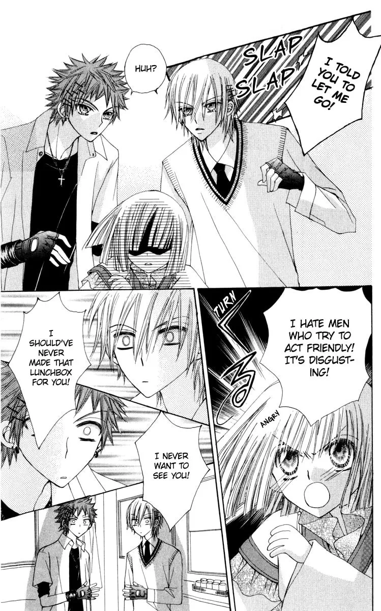 Read Rakuen Route chapter 22 image 15 on Lezhin