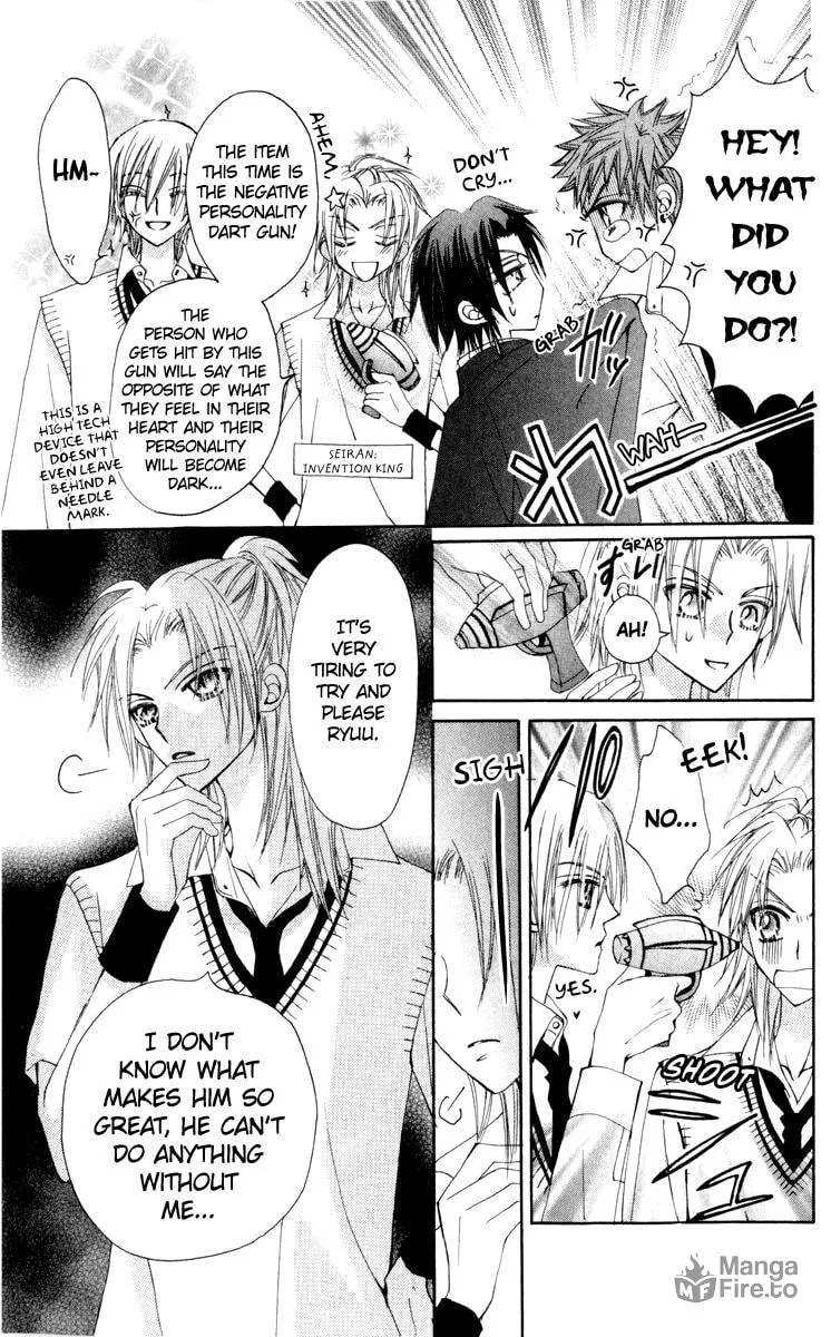 Read Rakuen Route chapter 22 image 17 on Lezhin