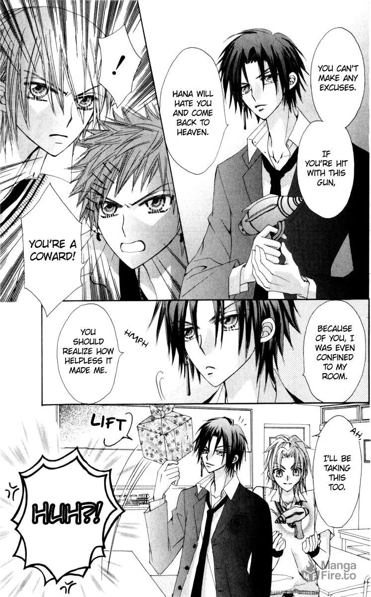 Read Rakuen Route chapter 22 image 19 on Lezhin