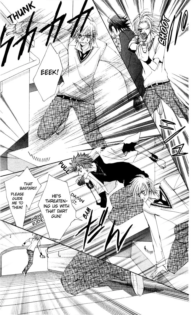 Read Rakuen Route chapter 22 image 21 on Lezhin