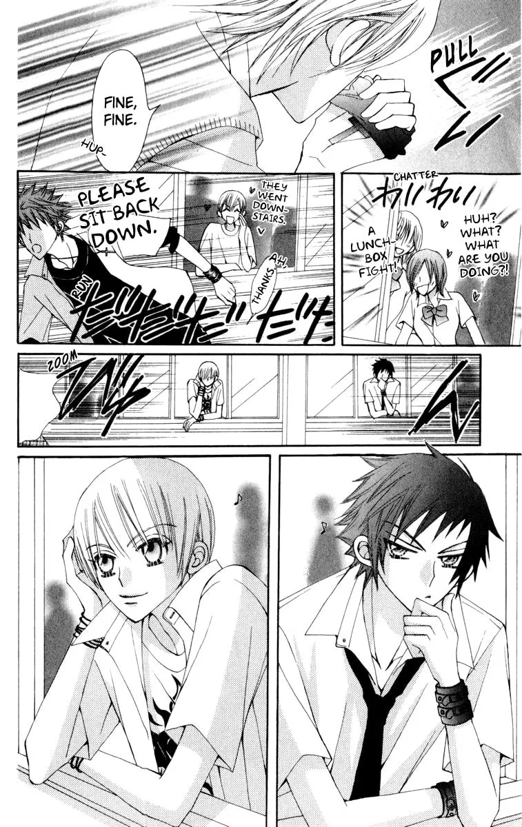 Read Rakuen Route chapter 22 image 22 on Lezhin