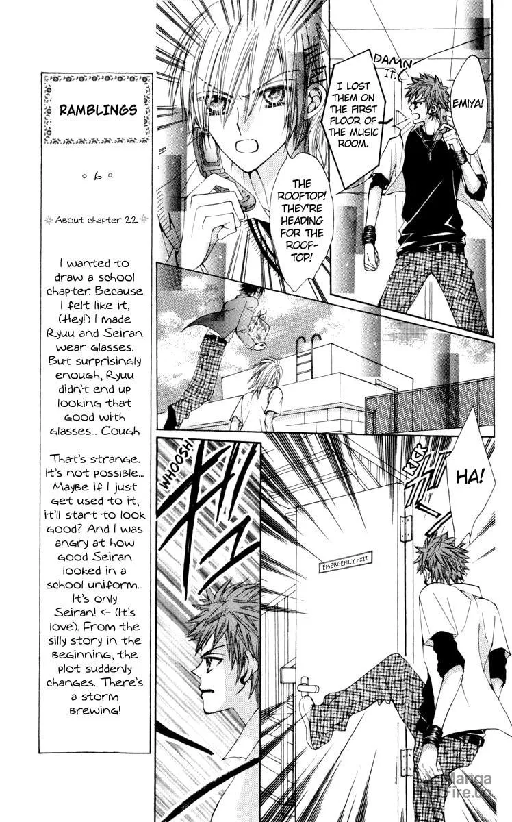 Read Rakuen Route chapter 22 image 23 on Lezhin