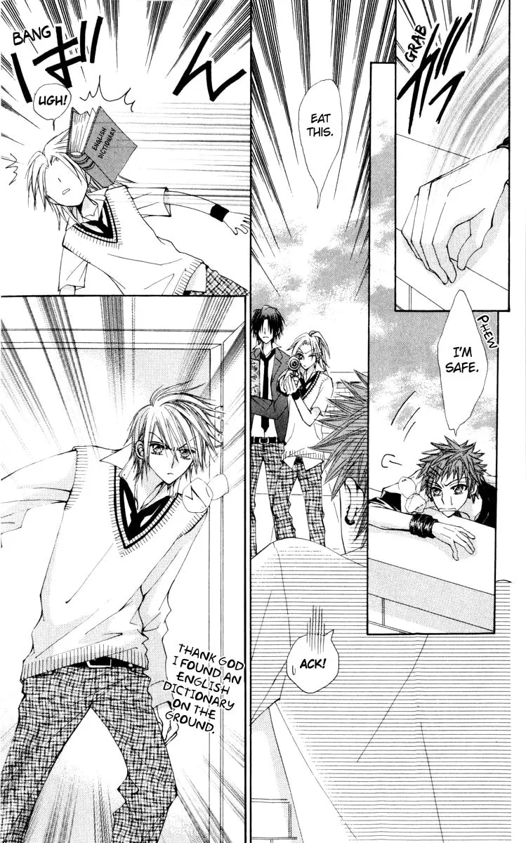 Read Rakuen Route chapter 22 image 25 on Lezhin
