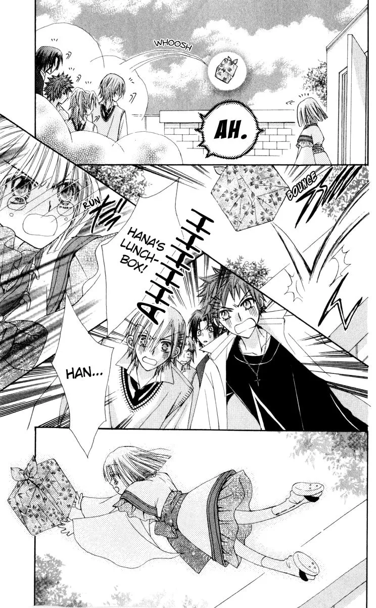 Read Rakuen Route chapter 22 image 27 on Lezhin