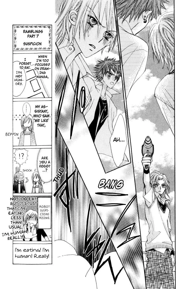 Read Rakuen Route chapter 22 image 29 on Lezhin
