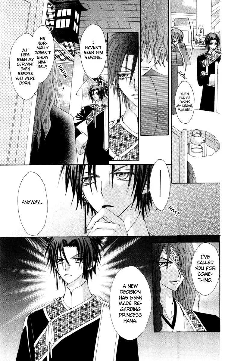 Read Rakuen Route chapter 22 image 3 on Lezhin