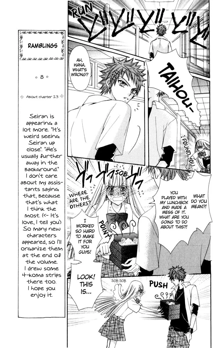 Read Rakuen Route chapter 22 image 31 on Lezhin