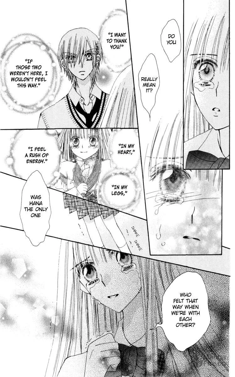 Read Rakuen Route chapter 22 image 35 on Lezhin