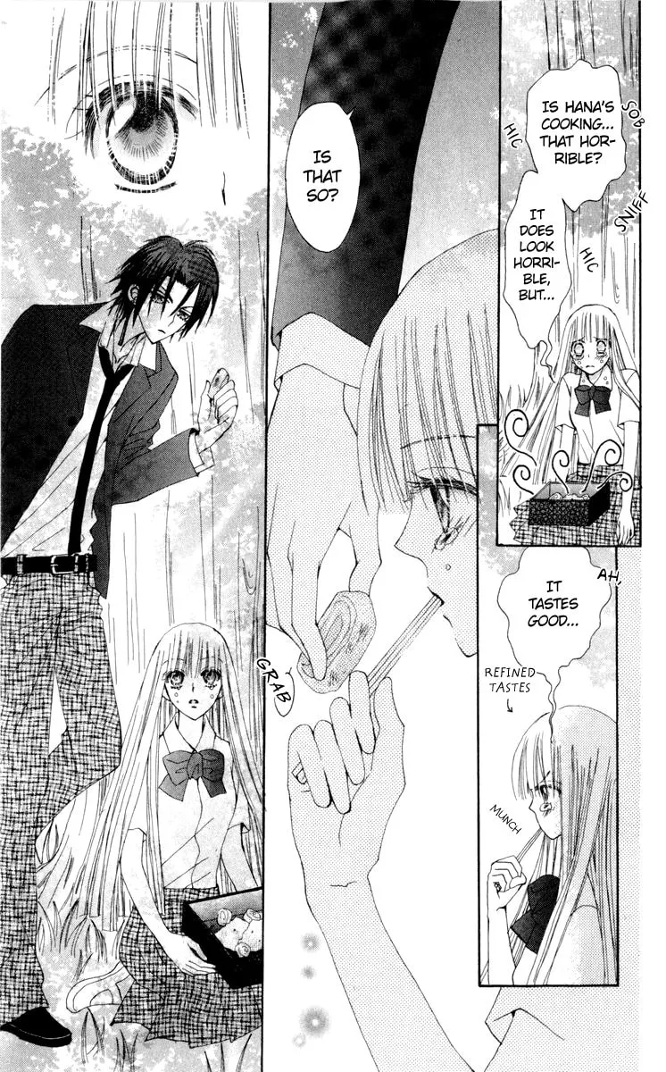 Read Rakuen Route chapter 22 image 37 on Lezhin