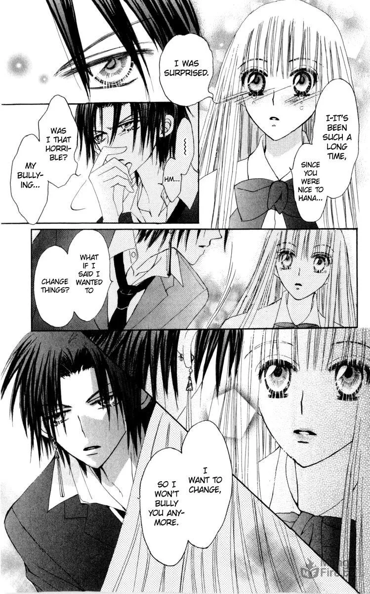 Read Rakuen Route chapter 22 image 39 on Lezhin