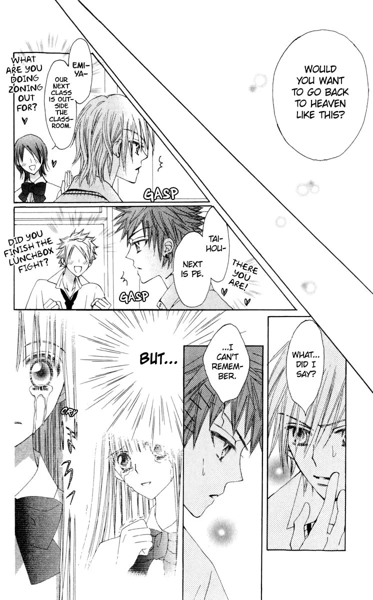 Read Rakuen Route chapter 22 image 40 on Lezhin