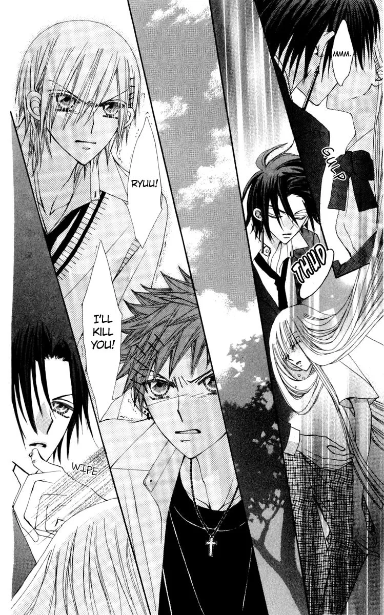Read Rakuen Route chapter 22 image 45 on Lezhin