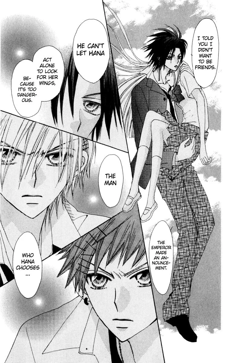 Read Rakuen Route chapter 22 image 46 on Lezhin