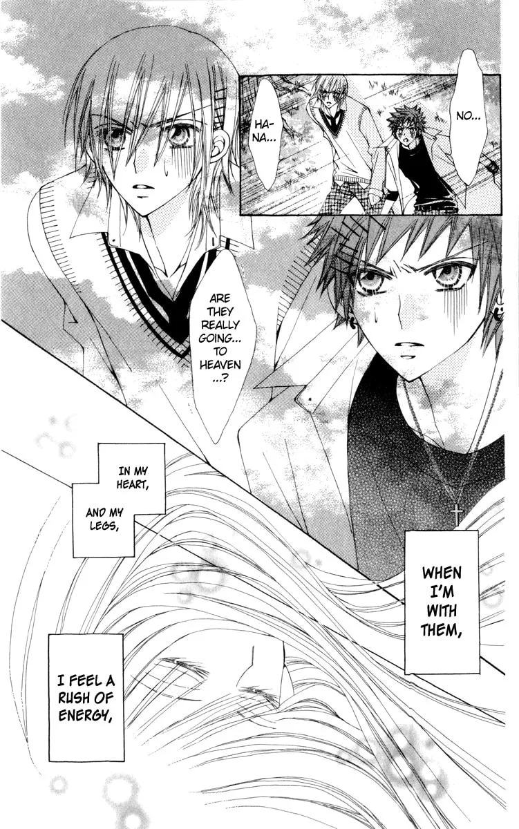 Read Rakuen Route chapter 22 image 48 on Lezhin