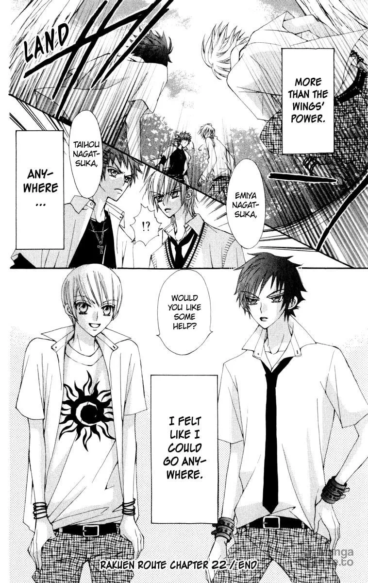 Read Rakuen Route chapter 22 image 49 on Lezhin