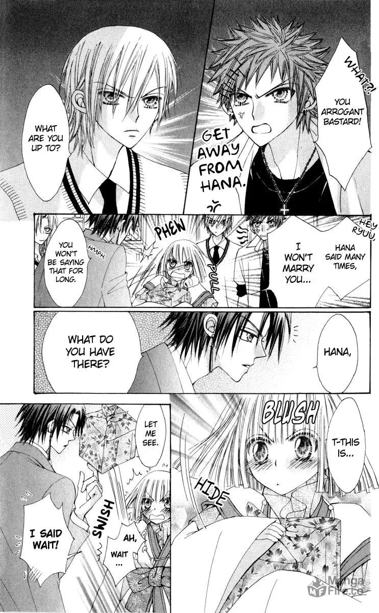 Read Rakuen Route chapter 22 image 9 on Lezhin