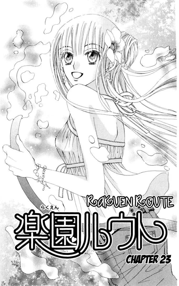 Read Rakuen Route chapter 23 image 1 on Lezhin