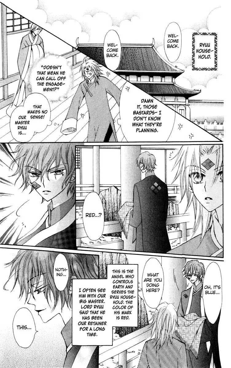 Read Rakuen Route chapter 23 image 13 on Lezhin