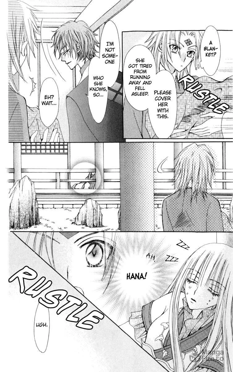 Read Rakuen Route chapter 23 image 14 on Lezhin