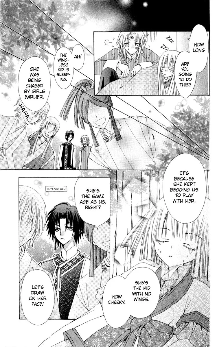 Read Rakuen Route chapter 23 image 15 on Lezhin