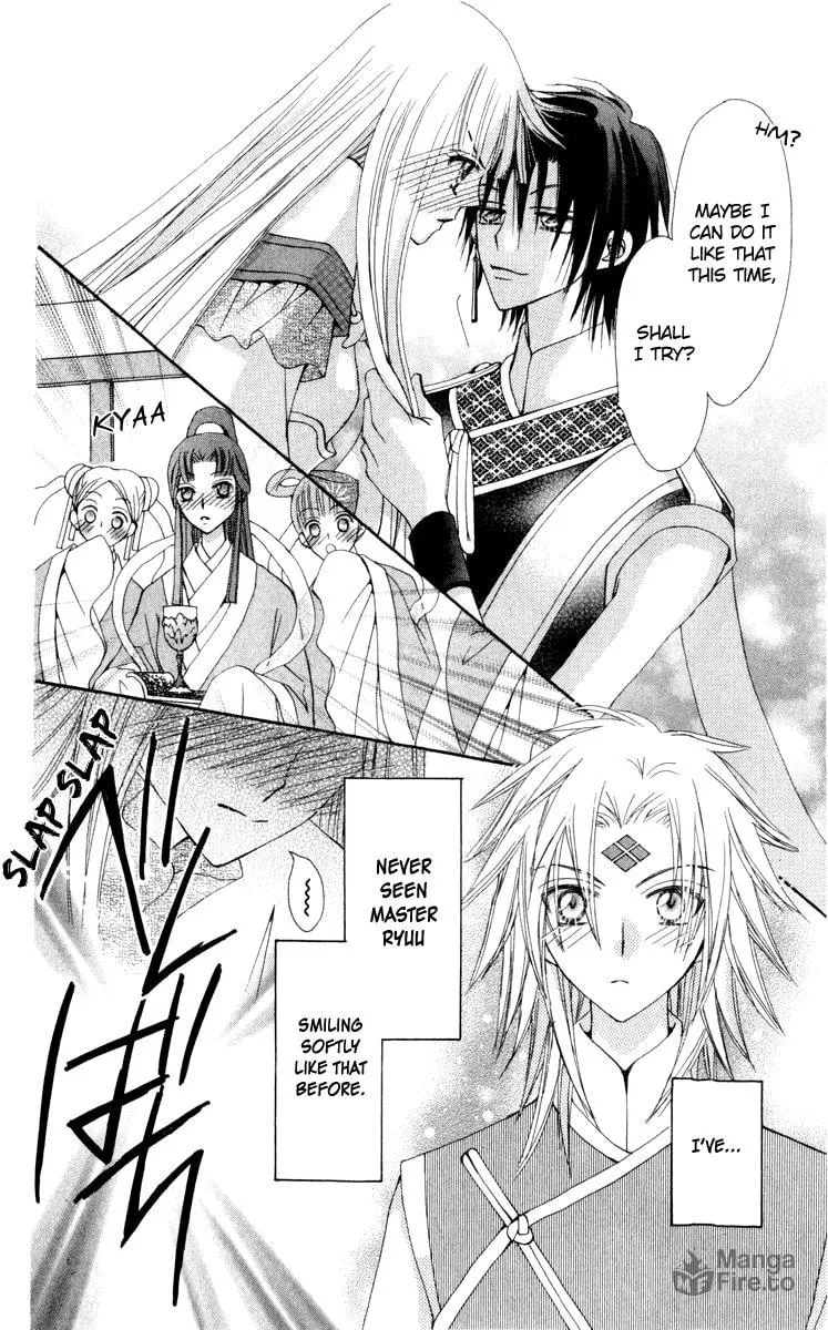 Read Rakuen Route chapter 23 image 20 on Lezhin