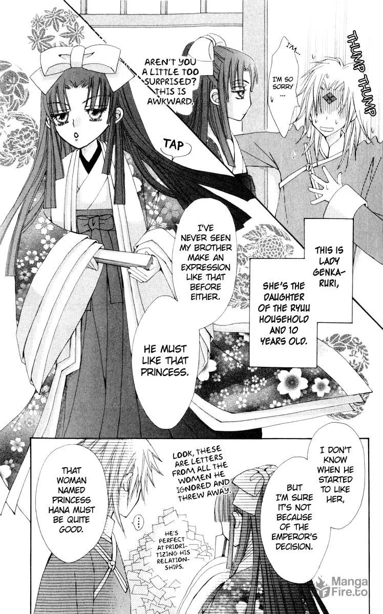 Read Rakuen Route chapter 23 image 23 on Lezhin