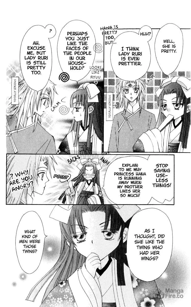 Read Rakuen Route chapter 23 image 24 on Lezhin