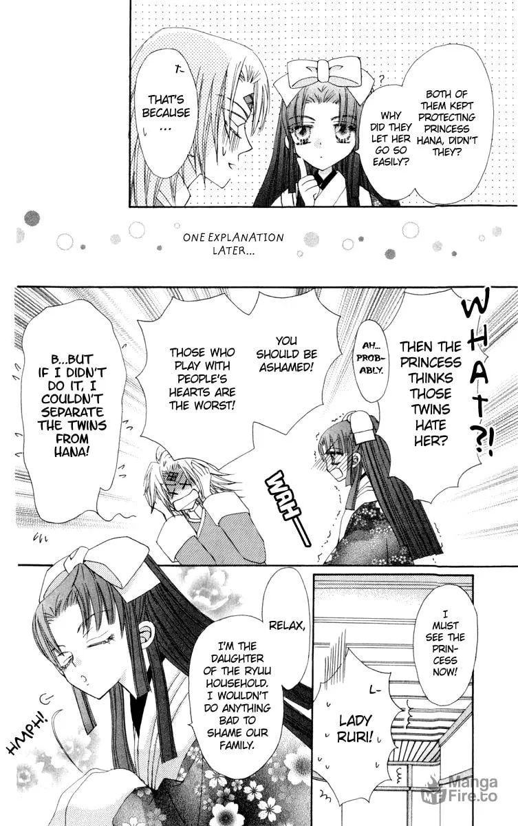 Read Rakuen Route chapter 23 image 26 on Lezhin