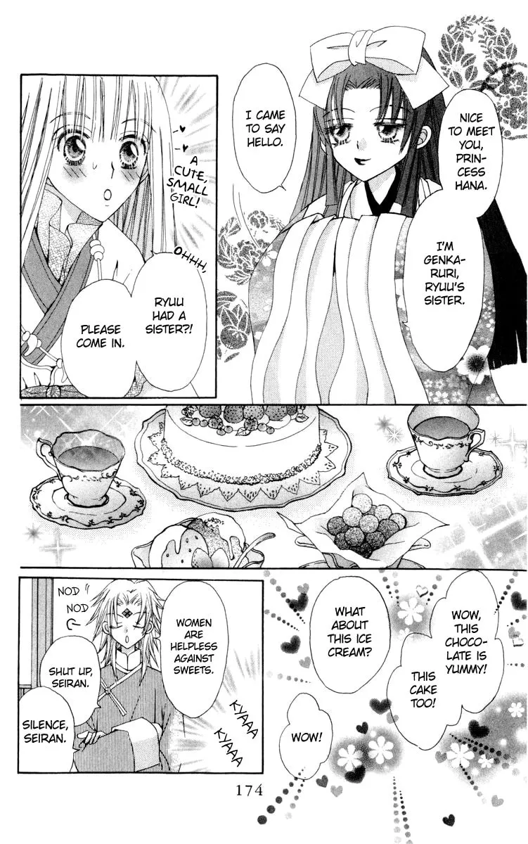 Read Rakuen Route chapter 23 image 28 on Lezhin