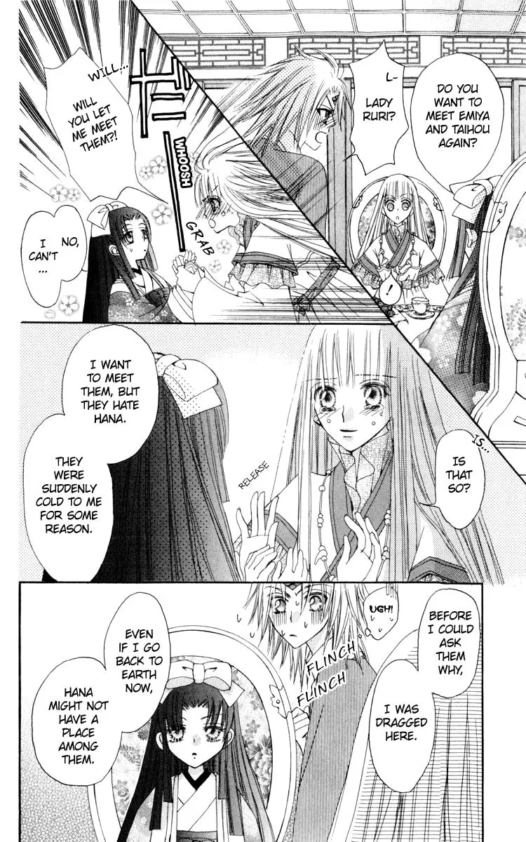 Read Rakuen Route chapter 23 image 30 on Lezhin